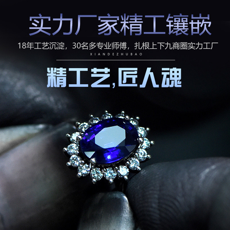 如何选择适合的首饰加工机器?这个问题困扰着众多饰品厂家和手工匠人。